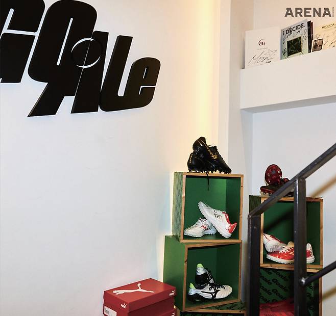 고알레 사무실 입구 풍경.