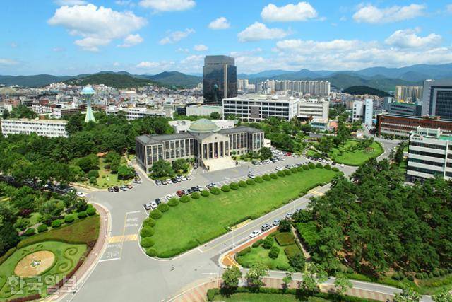 경북대학교 전경. 한국일보 자료사진