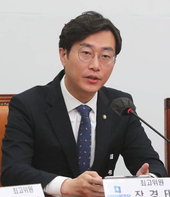 장경태 더불어민주당 최고위원이 14일 서울 여의도 국회에서 열린 최고위원회의에서 발언하고 있다. 뉴스1