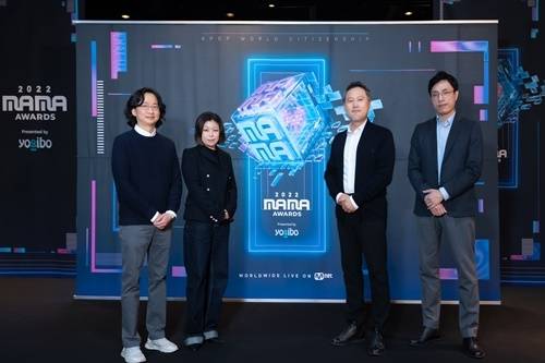 이선형 팀장, 윤신혜 CJ ENM CP, 김현수 음악 콘텐츠 본부장, 김영대 평론가가 ‘2022 MAMA AWARDS’ 글로벌 기자간담회에 참석했다. 사진=Mnet