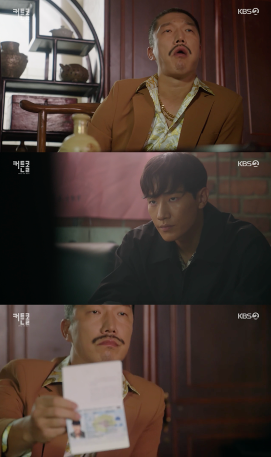 Actor Hong Ki-joon, who was accused of drunk driving, returned through the drama  ⁇ Curtain call ⁇ .On the 15th broadcast KBS 2TV  ⁇  Curtain call  ⁇  In the 6th episode, the real grandchild of the money left in the North (Koo Soo-min) (Noh Sang-hyun) collected money after completing the hard work in China Jilin Province.I will go to the Republic of Korea to get a fake China passport and find the money order.Hong Ki-joon was the president who appeared at the time. He handed money to Ri Mun-seong and said, For  ⁇  250,000 yuan, this passport is yours. China passport with the name of Ri Mun-seong.I can get it if I do it 100 times. Is it difficult to go?Although it was a short amount, Hong Ki-joons characters digestive power was excellent. However, it is regrettable that he was a god returning after Drunk driving.Hong Ki-joon, who shot the public eye with the movie  ⁇  Crime City  ⁇ , the drama  ⁇  Stove League  ⁇  and  ⁇  Hyena  ⁇ , was caught on charges of Drunk driving in March 2020.Police, who were dispatched after receiving a report that the driver was asleep with his car parked in the middle of the road, conducted a sobriety test, and the figure was at the level of revocation of his license.Hong Ki-joon, who spent more than two and a half years in self-reflection with an apology, announced his return early in February with the news of the casting of Disney+s original  ⁇ Casino ⁇ , but he knocked on the main room door with  ⁇ Curtain call ⁇  rather than this work.The fans watched Hong Ki-joon, who robbed his eyes with realistic Korean-Chinese acting, and his fans tasted bitter taste.Curtain Call
