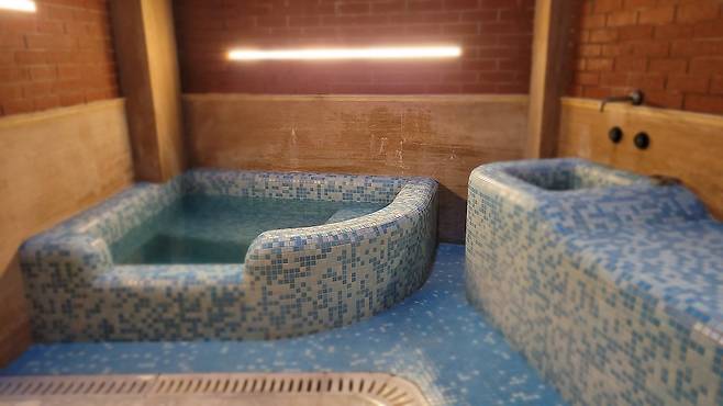 조지아 사우나.