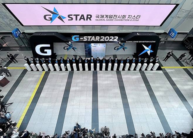 지스타 2022 개막식이 17일 부산 해운대구 벡스코에서 열렸다. /윤진우 기자
