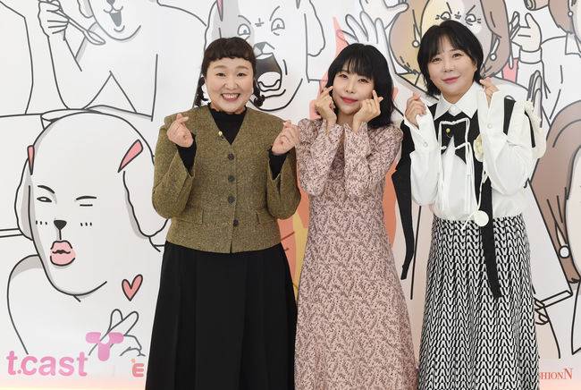 '개며느리' 제공