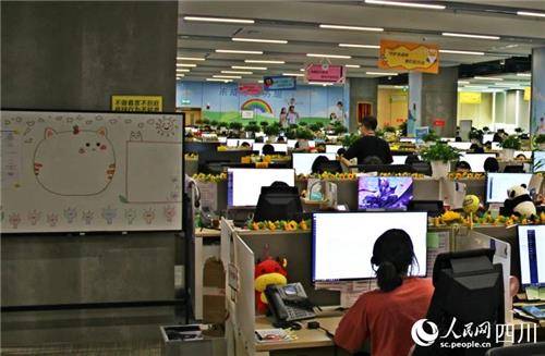 중국 온라인 게임업소 [인민망 캡처. 재판매 및 DB 금지]