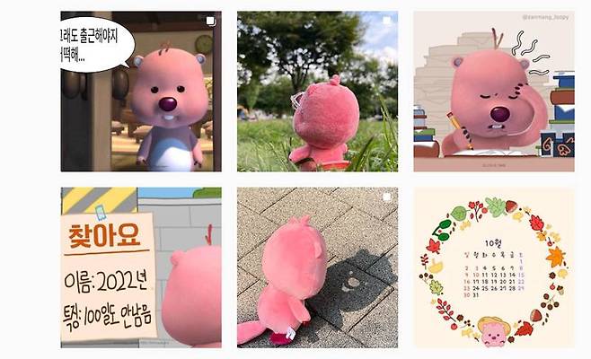 출처=잔망루피 공식 인스타그램