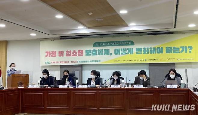 토론회 전경.&nbsp; &nbsp;사진=박선혜 기자