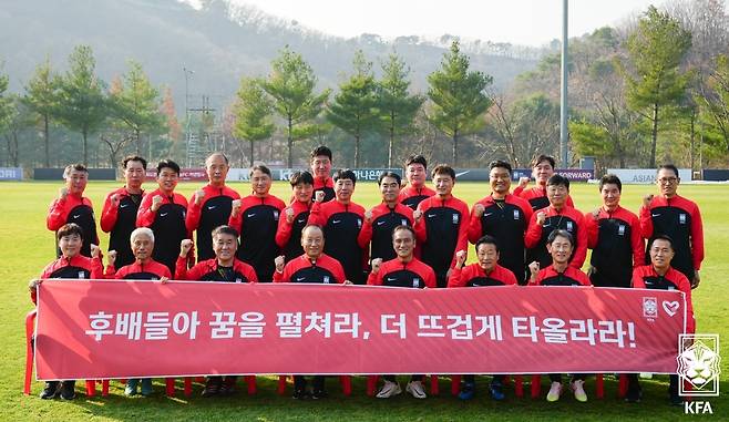 사랑나눔FC 단체 사진.  [대한축구협회 제공. 재판매 및 DB 금지]