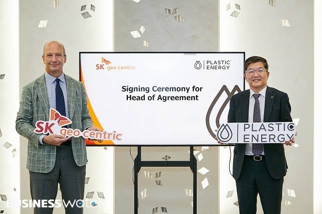 /사진=SK지오세트릭 제공.