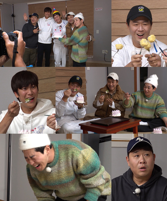 '1박 2일'