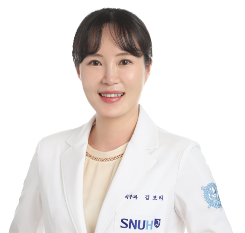 분당서울대병원 피부과 김보리 교수.