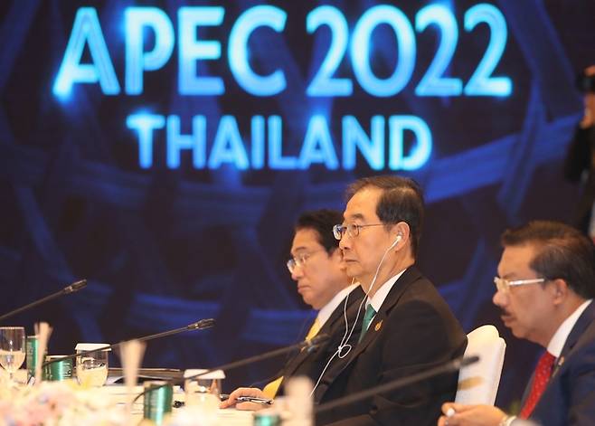 한덕수 국무총리는 19일(현지시간) APEC 회의장인 태국 방콕 퀸 QSNCC에서 진행된 본회의 2세션에 참석했다. [사진제공=국무총리실]