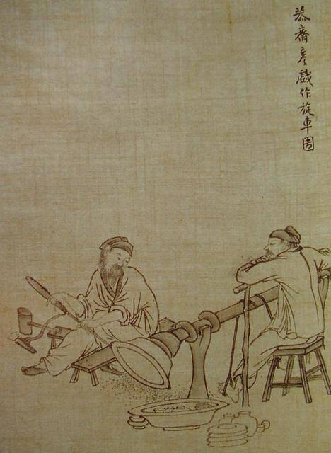 윤두서, 선차도