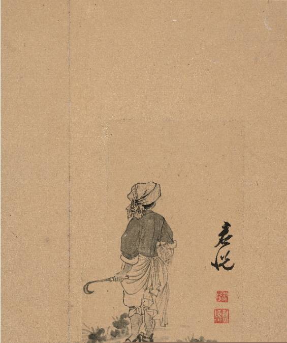 윤용, 협롱채춘