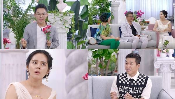 한가인 / 사진=MBN 제공