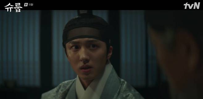  ⁇ Schrup ⁇  mun sang-min formally became Crown Prince through a contest.In the TVN  ⁇ Schrup  ⁇  broadcast on the 19th, Seongnam Sejo of Joseon (mun sang-min) was portrayed through the interference of Daebi (Kim Hye-soo) and Hwang Won-hyung (Kim Eui-sung).On that day, Kim Hye-soo declared that he would punish Kim Min-ki, who had been eliminated from Taek-hyun, and asked, What did you get through this competition process?So, the swordsman realized that he could not cross the wall of identity in the end. Is not it a vain desire? He said, Do you think it is just a wall of identity?I would like to reconsider whether there was no injustice in the process or whether I chose the wrong way.I want you to be strong by the side of our taxa, he said. I have a hand in the hands of Lim Hwa-ryong, but there is one. Please do not punish your mother.In the end, it comes from my greed. My mother asked me to blame myself for all of this.After returning to Tae Soo Yong, the swordsman cried in his arms and poured out the pain.On the other hand, the early contrast was to use the uiseong group (Kang Chan-hee) as a tax collector and to use the sword as a chess piece.  ⁇  So what is going to happen to the sword and the sword now?  ⁇   ⁇   ⁇   ⁇   ⁇   ⁇   ⁇   ⁇   ⁇   ⁇   ⁇   ⁇   ⁇   ⁇   ⁇   ⁇   ⁇   ⁇   ⁇   ⁇   ⁇   ⁇   ⁇   ⁇   ⁇   ⁇   ⁇   ⁇   ⁇   ⁇   ⁇   ⁇   ⁇   ⁇   ⁇   ⁇   ⁇ .In the first place, did you think the taxa would be worthy of the hat? Yoon Soo-kwang said, I will be able to throw away at any time if I become useless. He laughed, saying, No matter who the taxpayer is, the daughter of the bottle will become the taxpayer.Hwang Won-hyung also crossed the line, saying, There are rumors that Seongnams Sejo of Joseon, who grew up outside the palace, is not Lee Hos (played by Choi Won-yeong), and asked for a paternity test.In response, Im Hwa-ryeong broke the trap of Hwang Won-hyungs daughter and called Sejo of Joseon, and then confirmed the physical characteristics of heredity.As a result, it was revealed that the uiseong group did not have the characteristics of Seongnam Sejo of Joseon, but the contrast was covered by the truth.The reason why Sejo of Joseon grew up outside the palace was because he was born during the national ceremony. Moreover, it was the preparation that made Seongnam of Joseon an ominous child.Sejo of Joseon is my son, and the reason I allowed this ridiculous paternity was to put an end to this controversy.Henceforth anyone who blabbed about the birth of Sejo of José would consider Wages to have been scorned.In the midst of the competition, Seongnam Sejo of Joseon became a national treasure, and in the midst of this, the uiseong group became a king, and not everyone became king.