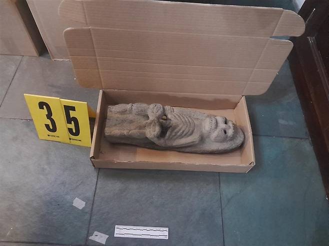 과테말라 미국인 집에서 발견된 고대 유물 [과테말라 경찰청 트위터 캡처. 재판매 및 DB 금지]