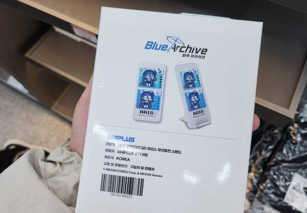 - PC 옆에 하나 비치하면 정말 편한 무선충전 스탠드