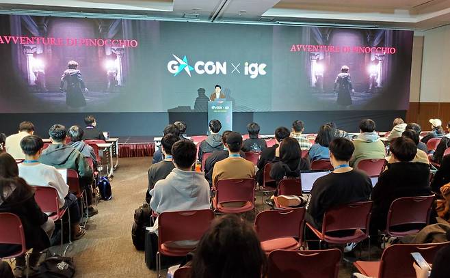 노창규 AD 'P의 거짓' 강연 모습