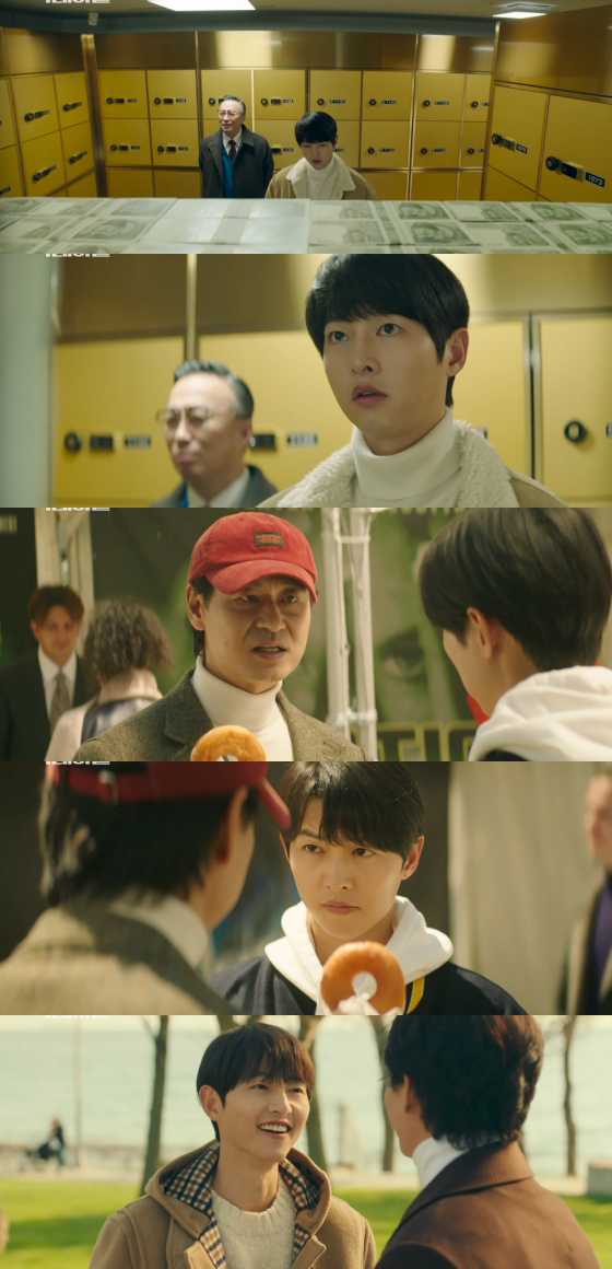 /사진=JTBC 토일드라마 '재벌집 막내아들' 방송 화면 캡처