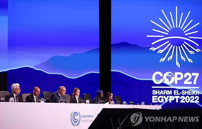 COP27 폐막 총회 [로이터 연합뉴스 자료사진. 재판매 및 DB 금지]