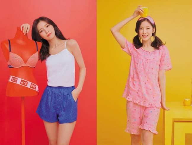 아린의 BYC 속옷 화보/사진제공=BYC