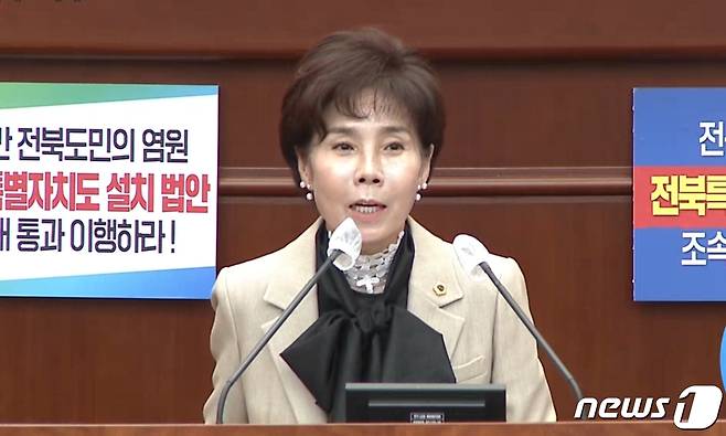 21일 김이재 전북도의원이 본회의에서 5분 발언을 하고 있다.2022.11.21/뉴스1 ⓒ News1 김동규 기자