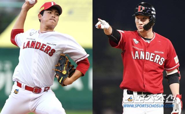 이태양-오태곤. 스포츠조선DB