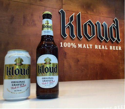 롯데주류가 처음 선보인 클라우드(Kloud) 맥주 모습