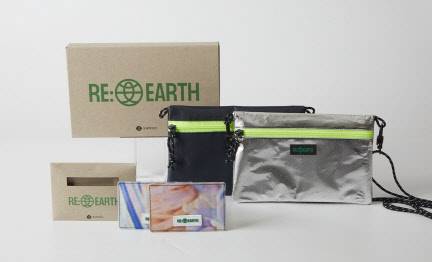 롯데백화점의 업사이클링 굿즈. <롯데백화점 제공>