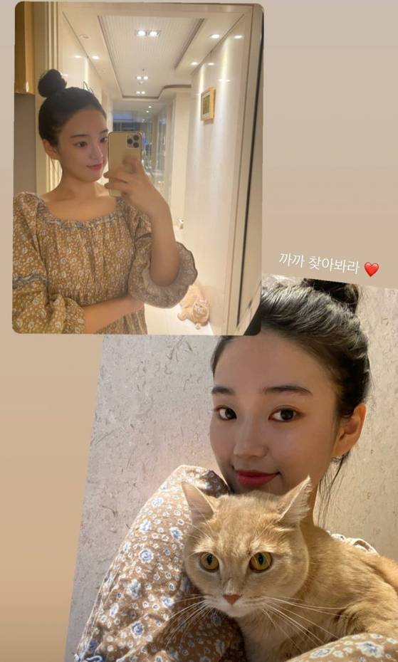 '나는 솔로' 11기 순자 사진.