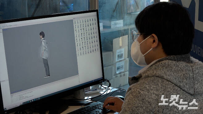 계원예술대학교의 3D 피규어 제작 과정. 노컷TV 캡처화면
