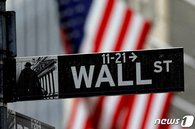 뉴욕증권거래소(NYSE) 전경 ⓒ 로이터=뉴스1 ⓒ News1