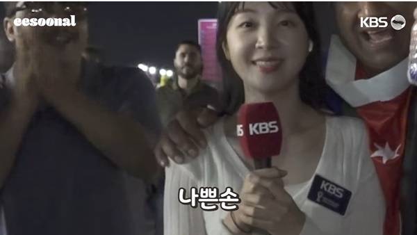 ⓒ유튜브 이수날 캡처