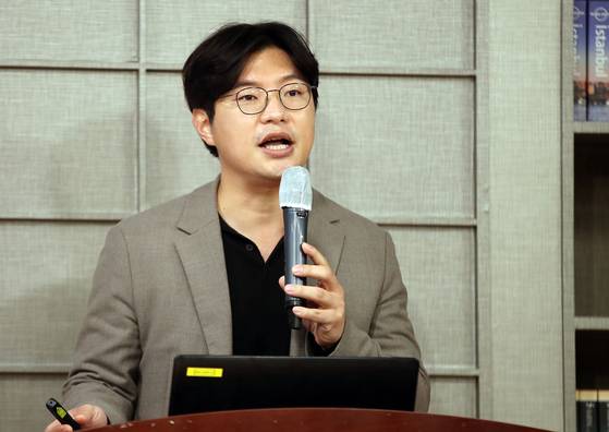 서종희 연세대 법학전문대학원 교수가 22일 서울 중구 순화동 KG타워 하모니홀에서 열린 'K-Game 포럼'에서 발표하고 있다. 김민규 기자