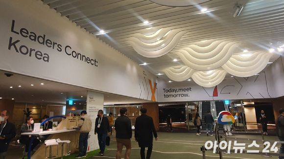 22일 개최한 구글클라우드의 '넥스트 ’22 리캡: 서울' 현장 모습 [사진=박진영 기자]