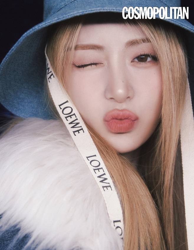 르세라핌 허윤진 화보가 공개됐다.사진=코스모폴리탄 제공