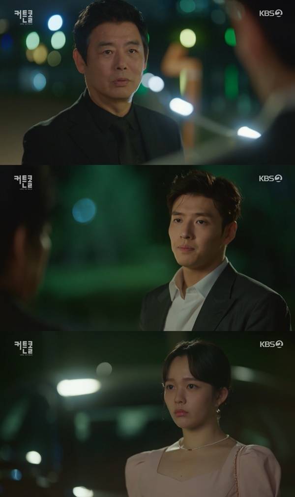 ‘커튼콜’ 사진 l KBS2 방송 화면 캡처