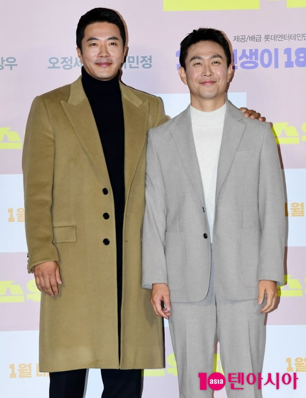 Actor Kwon Sang-woo, Oh Jung-se and Lee Min-jung are The Switch from top star to manager and artist to life force wife respectively.On the morning of the 23rd, the movie The Switch (director Ma Dae-yoon) production briefing session was held at the entrance of Lotte Cinema Konkuk University in Gwangjin-gu, Seoul.Actor Kwon Sang-woo, Oh Jung-se, Lee Min-jung and Kim Joon attended the ceremony.The Switch is a story that takes place when the top star park kang (Kwon Sang-woo), who enjoyed a brilliant single life, celebrates the moment when his life turns 180 degrees on Christmas.I was happy to direct The Switch with the three top stars. I fixed the script for the casting of the three. I didnt think it would suit me, but I liked the chemistry that went with it, Ma said.While Kwon Sang-woo and Oh Jung-se were The Switch, Ma Dae-yoon said, In two hours, I tried to intuitively look at the other two.I tried to show the impression, the tone, the similarity, but the different reaction in the same situation. Kwon Sang-woo said, Its been a while since we filmed the movie, but I enjoyed the scene. Its nice to see (actors) after a long time. Im excited that our movie is finally ready for release.He acts as a park kang who married Claudia Kim, a lover who broke up 10 years ago in the morning, and the father of twin brothers and sisters.Kwon Sang-woo said, I am a top star who lost my initials. There are a lot of Scandal with women. I am a person who treats the manager badly. Haru changes his role as Oh Jung-se Manager in the morning.In fact, the role of the manager was more comfortable. It was fun while acting like Jeong Se. Acting as a manager was much more comfortable and fun in the field.Lee Min-jung returns to the screen 10 years after the movie Wonderful Radio.He is the first love and attention artist that park kang broke up 10 years ago, and he boldly abandons studying in the United States for love only, and acts park kang and married Claudia Kim.Lee Min-jung said, How did I get back in 10 years? I like movies and I love them. I always wanted to do it.I also had a child birth, and I almost went to a drama when I was about to make a movie. This movie was my favorite genre. I like warm movies and it is warm, everyone sees and sympathizes and it is called drama genre.It is a genre that you can enjoy while talking about your life. Your seniors are great, I liked the script, and I was happy to shoot it. Kwon Sang-woo and Lee Min-jung show a couple chemistry. It turns out that the two of them actually met each other before filming. Lee Min-jung said, I was laughing because I had a good personality.Before shooting, I met a real family. He played well with the children and looked like a good father.Kwon Sang-woo said, Our second daughter and Min-jungs son were the same age, so energy was not a joke.I was able to play well while shooting, and I knew that my appearance and personality were good and active, but I was energized because I played the role of a real wife in our movie scene.  I can not adjust to the reality changed in the morning of Haru. It was drawn more realistically.I have a beautiful appearance that anyone can see, and I think it will be finished with a sympathetic story. Kwon Sang-woo also said, There is a fierce Kiss god with Lee Min-jung. Its inconvenient, isnt it? What should I do? I wondered what to do.But as soon as I acted, Mr. Lee Min-jung just did it in one shot. That was comfortable with each other, he said.Lee Min-jung said, It was a scene where Claudia Kim turned a little bit and ate it.Kwon Sang-woo said of Kim Joon, a child actor Park So-i, who worked in The Switch, They are children like Park Bo-gum. I felt a lot in the field why they are loved by many people.In the case of Soi, he is a good friend of Acting since he was a child. It is amazing when he sees tears dripping from his eyes. I can not tell whether Jun is playing or acting, but it is good for that role. It was another pleasure and happiness in the field. There is a synergy that can not be seen in other works.Thanks to the child actor, our film (attraction) has been maximized, he added.Lee Min-jung also said, Juni was a similar age to my child, so there were many similar things to play with. I also played with Mukchipa. Jun and I played together and our son was jealous.I was jealous when I saw a funny picture together and said, Why are you having more fun with him? Meanwhile, The Switch will be released in January next year.