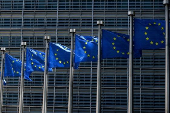 EU 집행위원회 (사진=AFP)