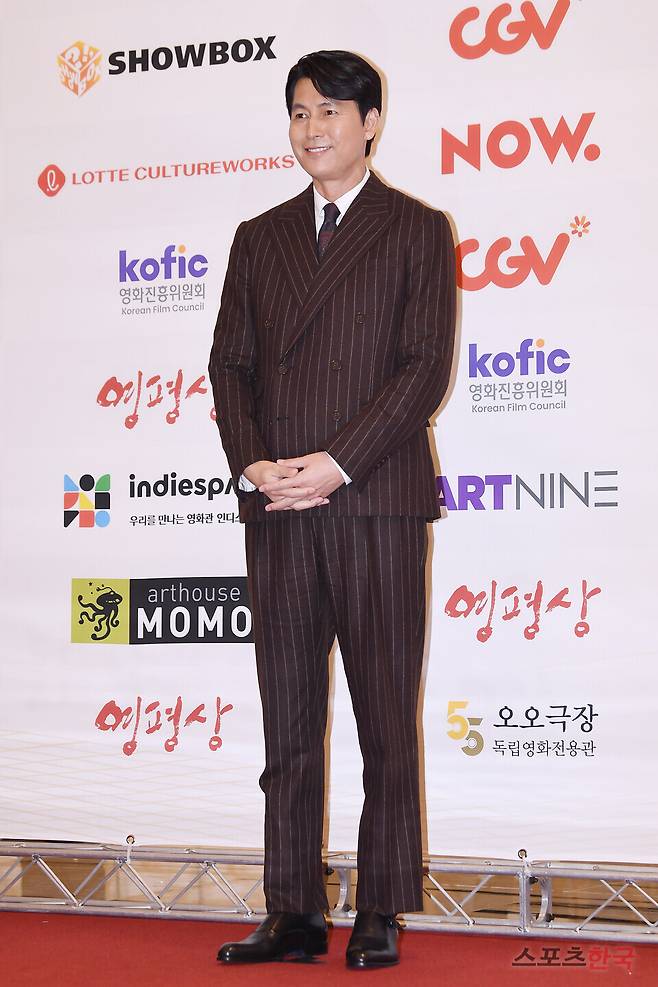 배우 정우성. ⓒ이혜영 기자 lhy@hankooki.com