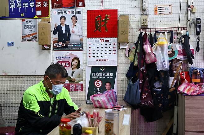 대만의 한 잡화점. /로이터=연합뉴스