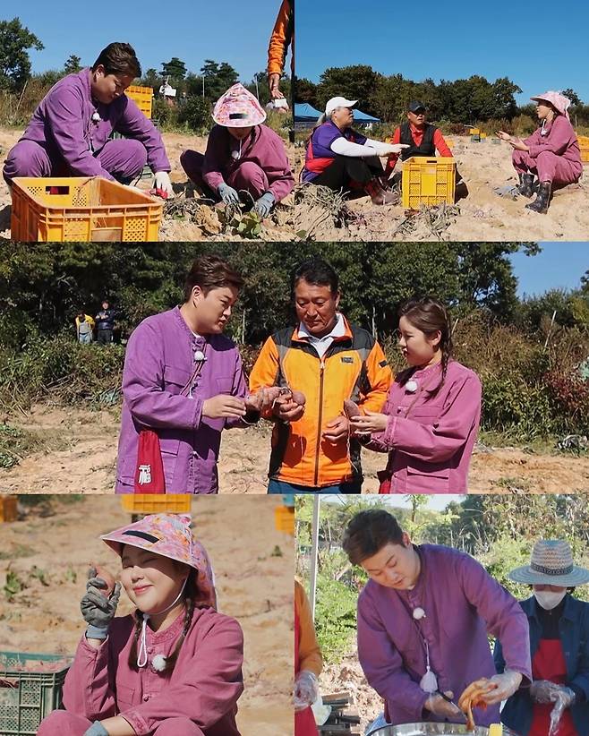 사진=TV CHOSUN '복덩이들고(GO)'