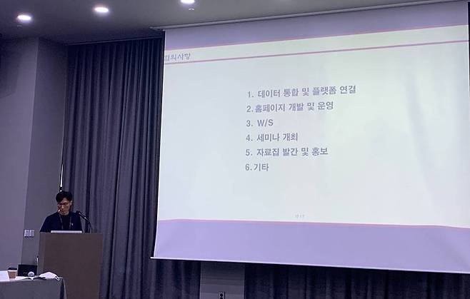 연구 성과를 발표하는 이홍식 대표. 출처 = 이코노바이저