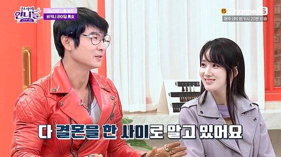 '강남 비키니 라이딩'으로 논란이 됐던 남녀가 22일 채널S '진격의 언니들' 방송에서 "우리는 커플 사이가 아니고 그날 처음 본 사이"라고 밝혔다. 사진 진격의 언니들 영상 캡처