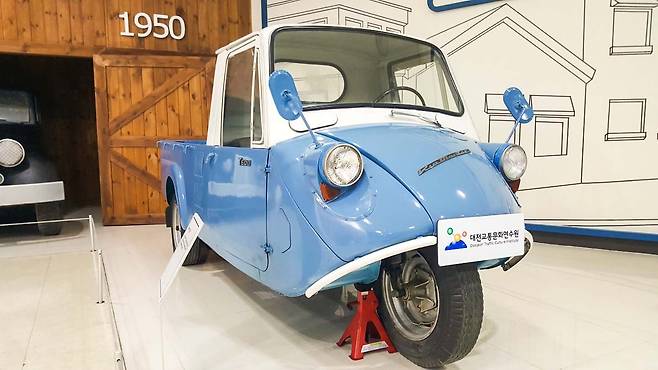 마스터 T-600. 사진 대전교통문화연수원