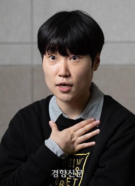 황유나 활동가 . 우철훈 선임기자