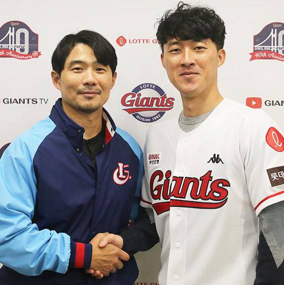 계약기간 4년 총액 50억원에 롯데와 FA 계약한 노진혁. 롯데자이언츠 제공