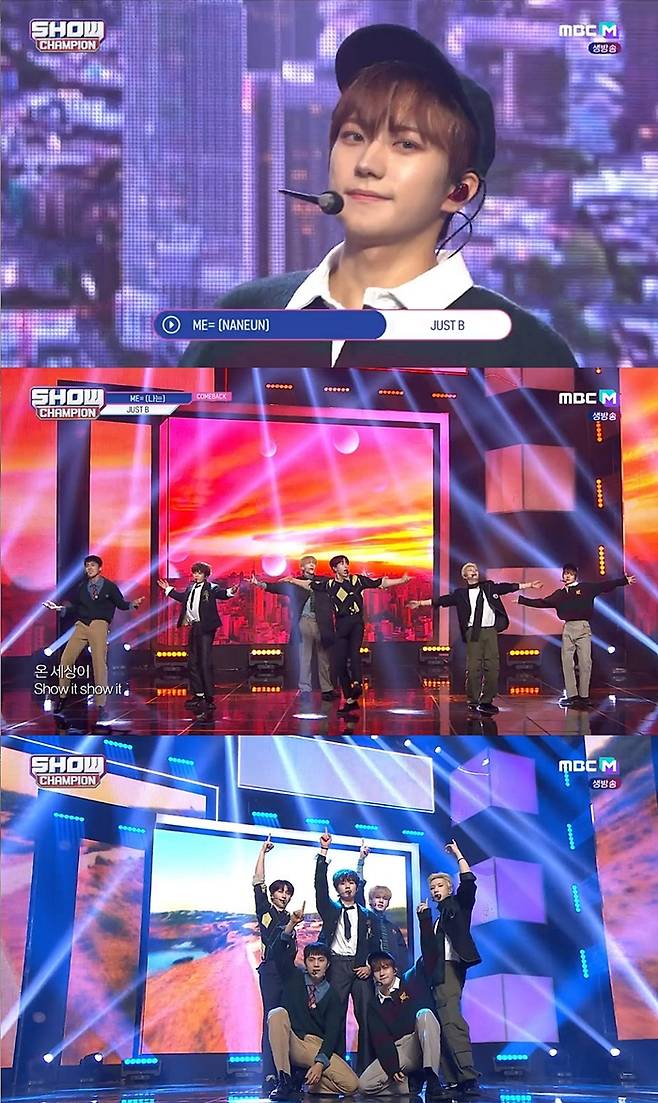 ‘쇼챔피언’ 저스트비가 강렬한 무대를 선사했다.사진=MBC M ‘쇼챔피언’ 방송캡처