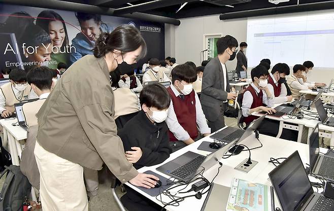 [서울=뉴시스] KT가 광운인공지능고등학교와 청소년 인공지능(AI) 인재양성을 위해 협력키로 했다. (사진=KT 제공) 2022.11.23 *재판매 및 DB 금지